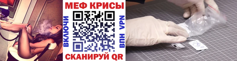  COCAIN Боровск
