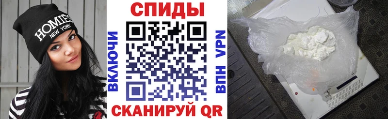 ОМГ ОМГ ссылка  Боровск  Amphetamine Premium 