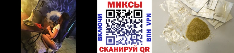 Бутират жидкий экстази  купить наркотики сайты  Боровск 