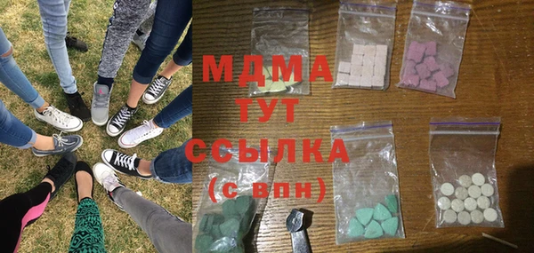 хмурый Алзамай