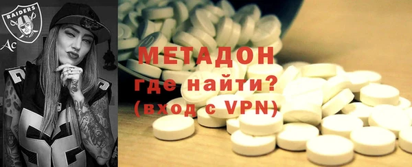 героин Алексеевка
