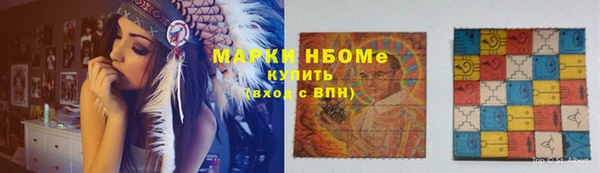 героин Алексеевка