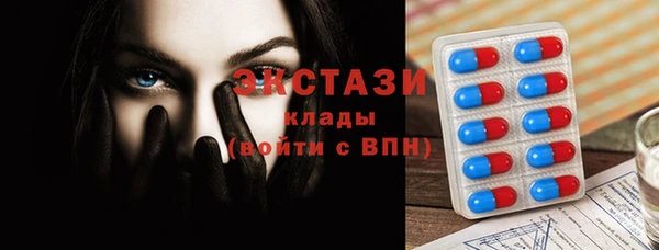 хмурый Алзамай