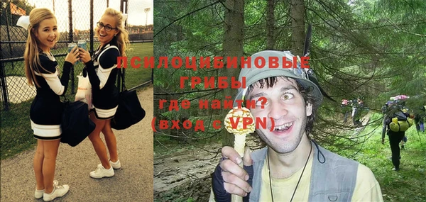героин Алексеевка