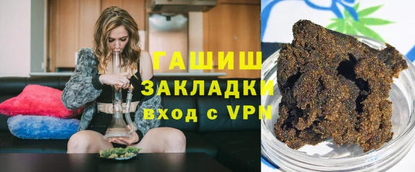 героин Алексеевка