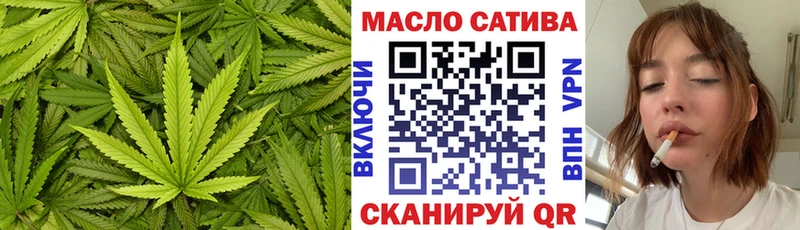 Дистиллят ТГК Wax  Боровск 